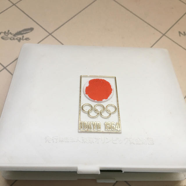 1964年東京オリンピック記念メダル 金銀銅 3点セット 1964年東京オリンピック記念メダル 金銀銅 3点セット