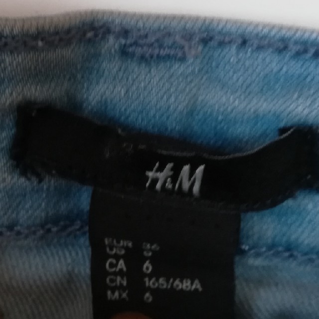 H&M(エイチアンドエム)のH&M デニムジーンズ レディースのパンツ(デニム/ジーンズ)の商品写真