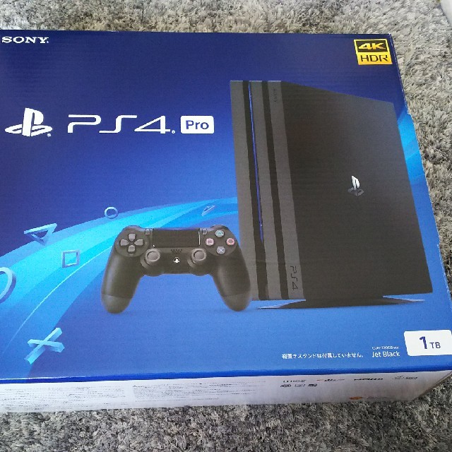 美品ＰＳ４、Ｐｒo１TＢ