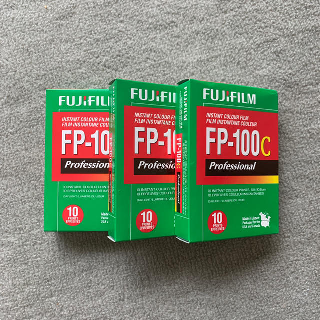 FP-100C FUJIFILM