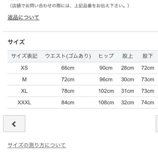 送料込 adidas originals calabasas tp 2