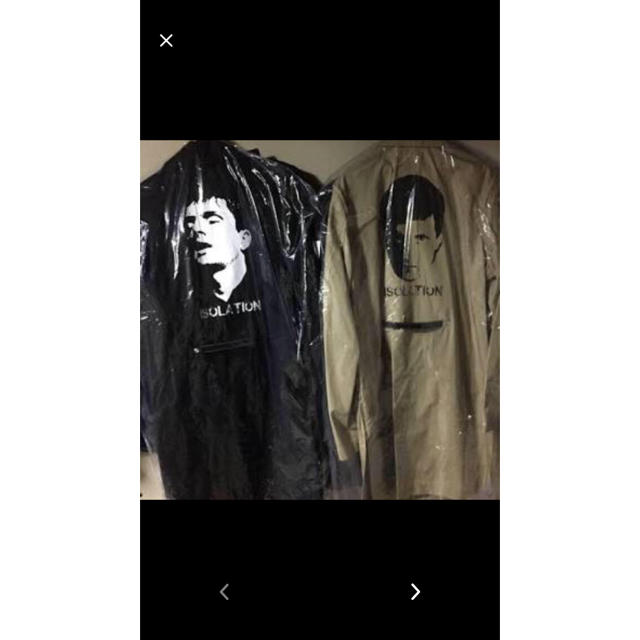 UNDERCOVER JOY DIVISION コートセット
