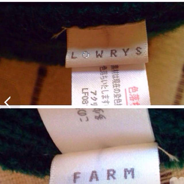 LOWRYS FARM(ローリーズファーム)のSALE☆ローリーズファーム ニット帽 レディースの帽子(ニット帽/ビーニー)の商品写真