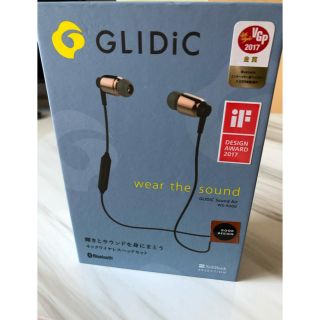 ソフトバンク(Softbank)の新品 未開封 GLIDiC Sound Air WS-5000(ヘッドフォン/イヤフォン)