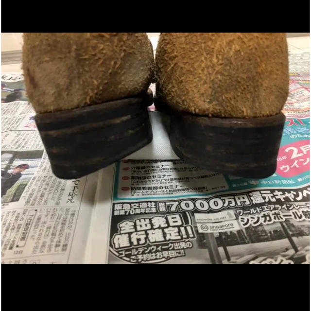 ISAMUKATAYAMA BACKLASH(イサムカタヤマバックラッシュ)のバックラッシュのスウェードブーツ サイズ26㎝ メンズの靴/シューズ(ブーツ)の商品写真