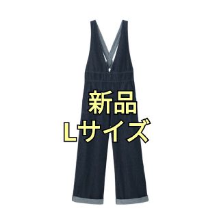 ジーユー(GU)の★大人気★GU デニムサロペットパンツ Lサイズ(サロペット/オーバーオール)