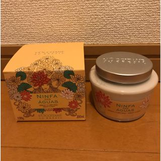 ロクシタン(L'OCCITANE)のロクシタン NINFA ボディクリーム(ボディクリーム)