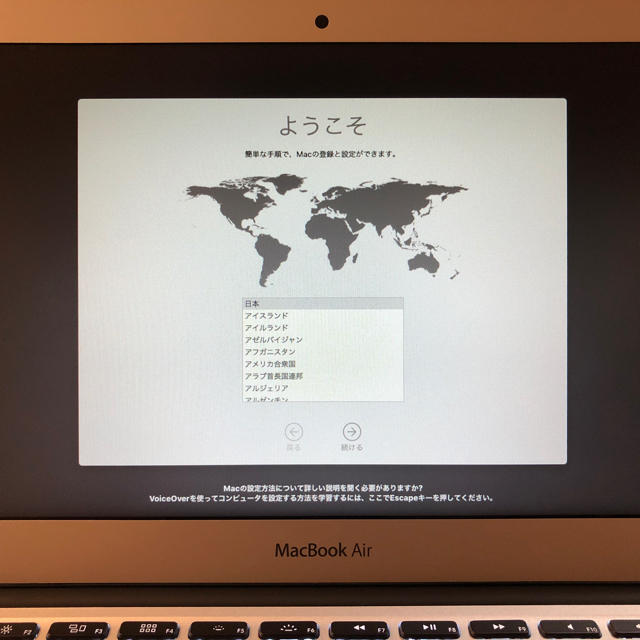 無料発送 air MacBook りおん - Apple 2015 MJVM2J/A 11.6 ノートPC