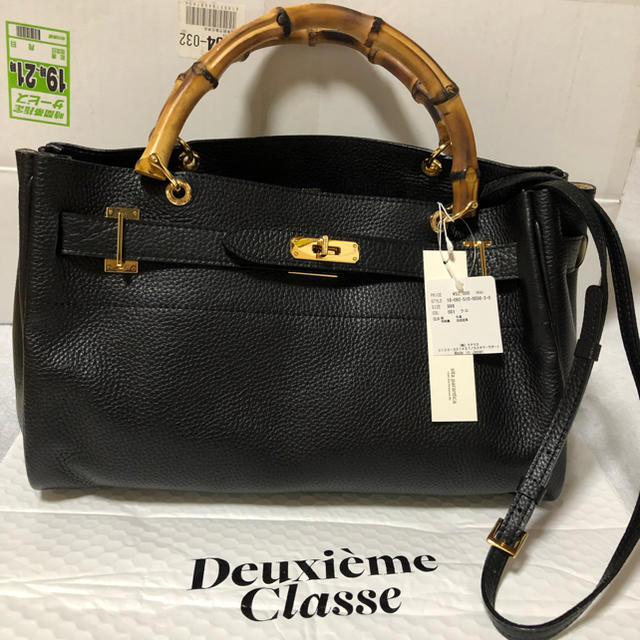 DEUXIEME CLASSE(ドゥーズィエムクラス)のHiro様専用 SITA PARANTICA  シータパランティカ  バック レディースのバッグ(ショルダーバッグ)の商品写真