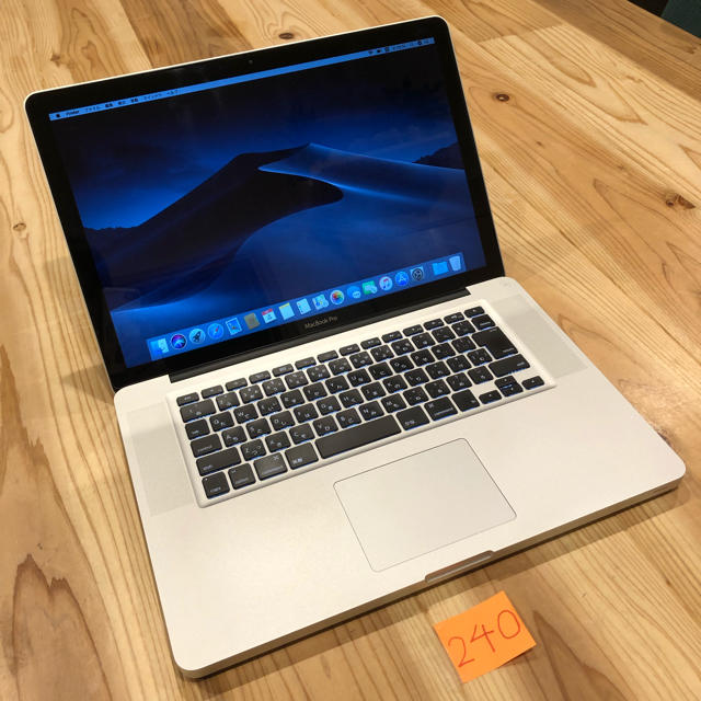 SSDカスタム！ MacBook pro 15インチ mid2012