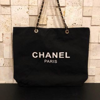 シャネル(CHANEL)のCHANEL 非売品 シャネル 送料無料 トートバッグ チェーンショルダーバッグ(トートバッグ)