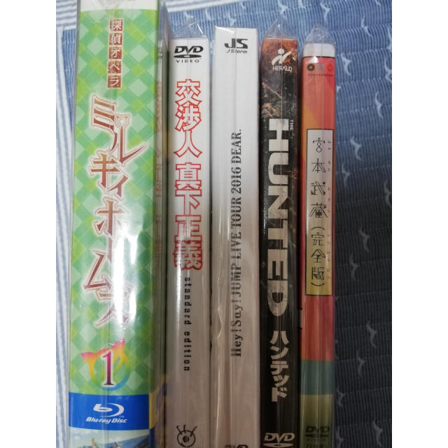 DVDセット販売