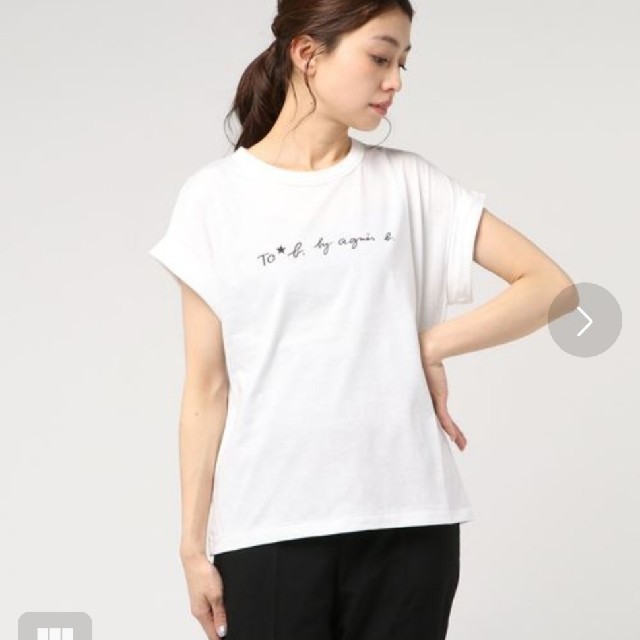 agnes b.(アニエスベー)のagnes b. ロゴTシャツ レディースのトップス(Tシャツ(半袖/袖なし))の商品写真