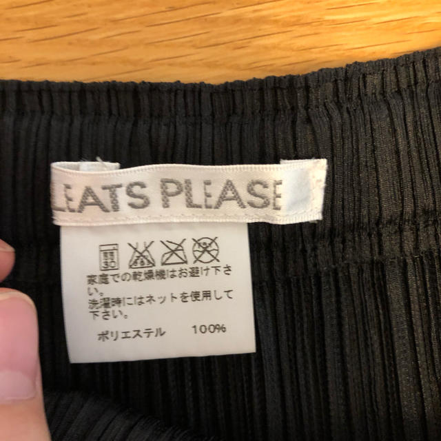 PLEATS PLEASE ISSEY MIYAKE(プリーツプリーズイッセイミヤケ)のプリーツプリーズ サミュエルパンツ レディースのパンツ(サルエルパンツ)の商品写真