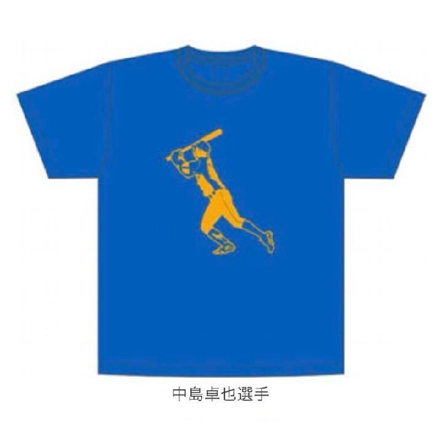 北海道日本ハムファイターズ 中島卓也 サマーTシャツ   新品未使用      スポーツ/アウトドアの野球(記念品/関連グッズ)の商品写真