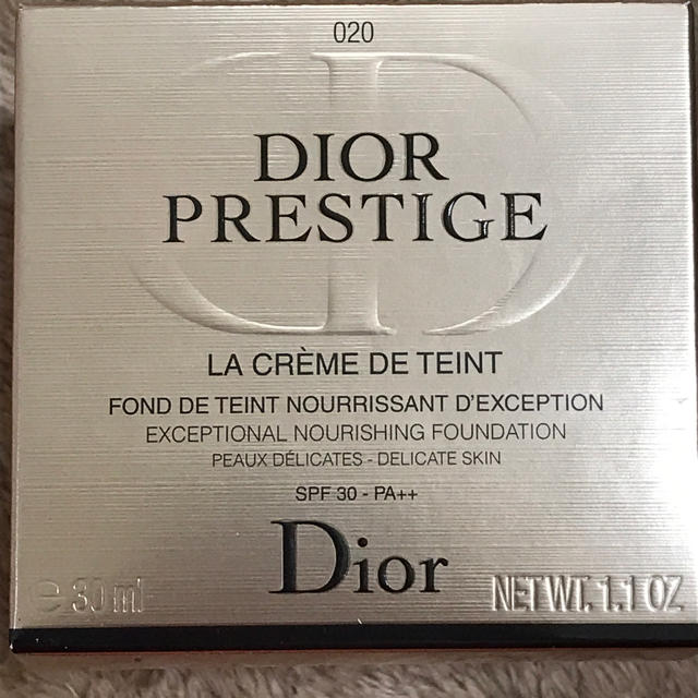 値下げ！Dior クリームファンデーション