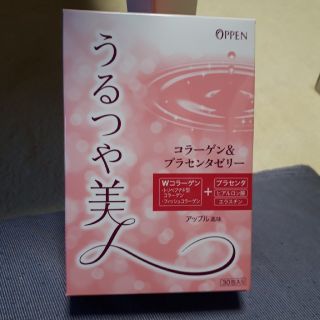 うるつや美人　コラーゲンゼリー　ヒアルロン酸　エラスチン　オッペン