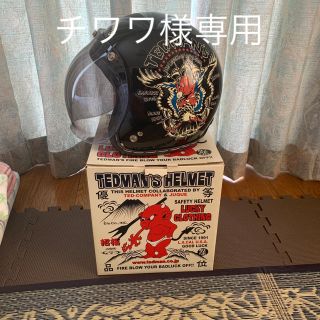 テッドマン ヘルメット/シールドの通販 点 の自動車/バイク