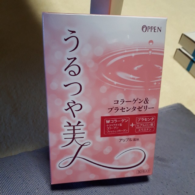 OPPEN(オッペン)のオッペン　うるつや美人 食品/飲料/酒の健康食品(その他)の商品写真