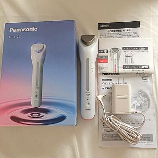 パナソニック(Panasonic)のパナソニック イオンエフェクター 美容(フェイスケア/美顔器)