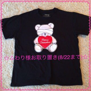 ハニーシナモン(Honey Cinnamon)のハニーシナモン目隠しくまTシャツ(Tシャツ(半袖/袖なし))