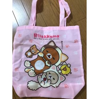 サンエックス(サンエックス)のリラックマ エコバッグ(エコバッグ)