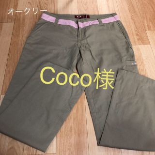 オークリー(Oakley)の♡Coco様♡ オークリー  le coq セット(ウエア)