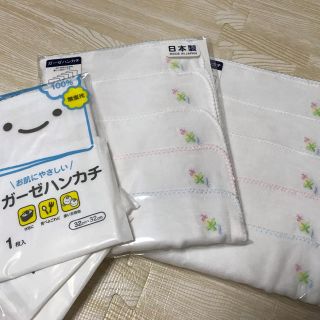 ミキハウス(mikihouse)のミキハウス ガーゼハンカチ5セット×2(その他)