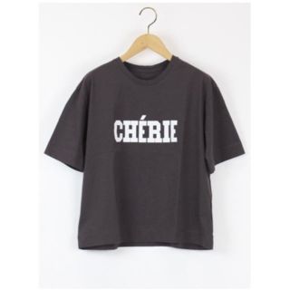 スコットクラブ(SCOT CLUB)のSCOT CLUB [soeur7] CHERIE ロゴ Tシャツ(Tシャツ(半袖/袖なし))