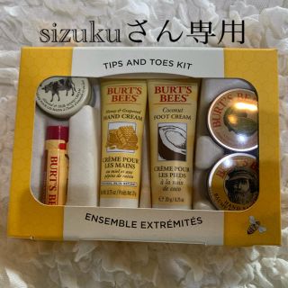 バーツビーズ(BURT'S BEES)のBURT'S BEES 6点セット(ハンドクリーム)