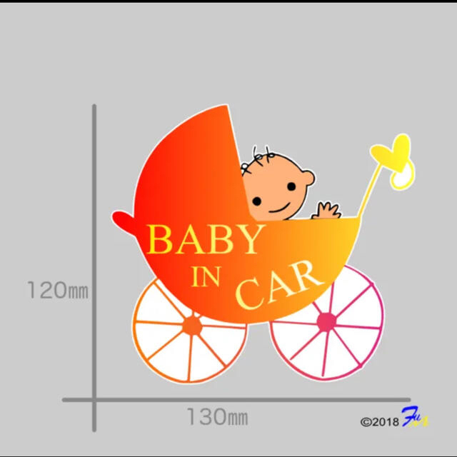 Baby In CAR④ プリントステッカー レッド&イエロー キッズ/ベビー/マタニティの外出/移動用品(その他)の商品写真