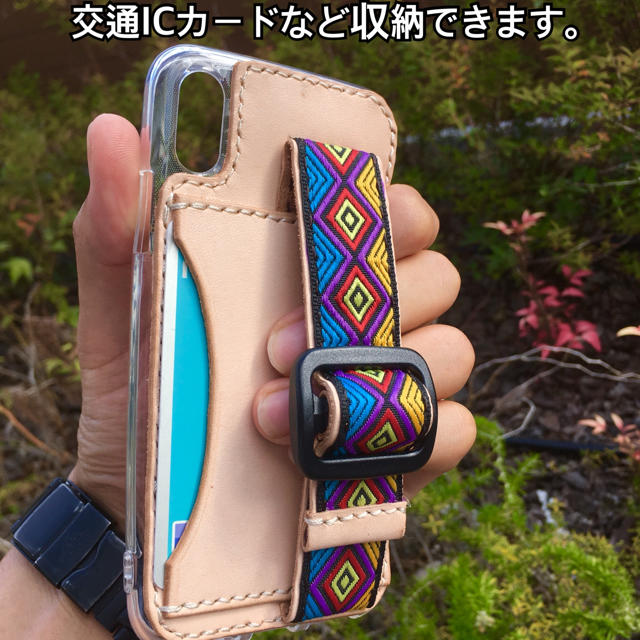 iPhoneスマホケース 本革 ヌメ革 ネイティブ柄