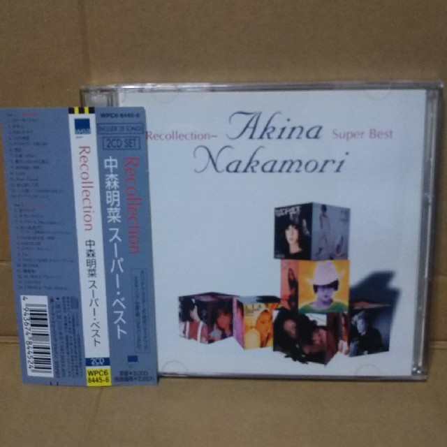 中森明菜 CD【Recollection スーパーベスト】ワーナー時代シングル エンタメ/ホビーのCD(ポップス/ロック(邦楽))の商品写真