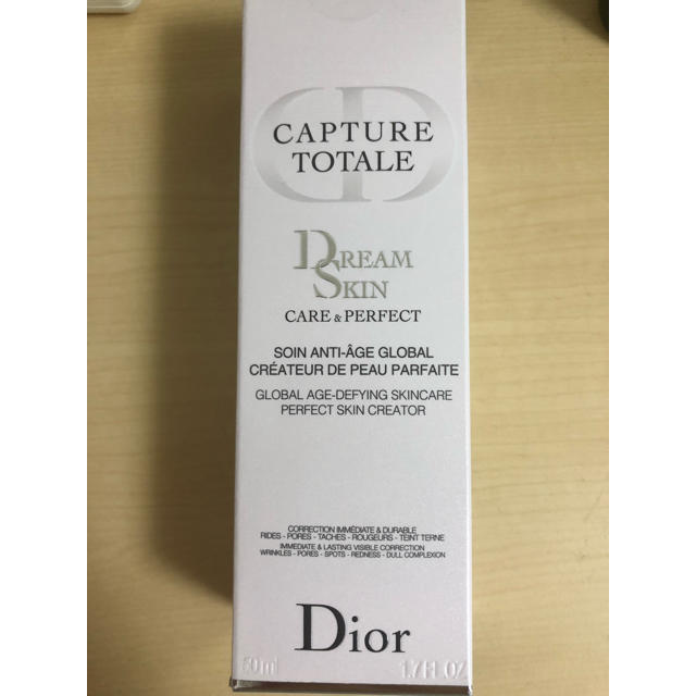 Dior カプチュール トータル ドリームスキン ケア&パーフェクト 50ml