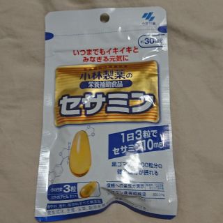 コバヤシセイヤク(小林製薬)の小林製薬 セサミン 30日分(その他)