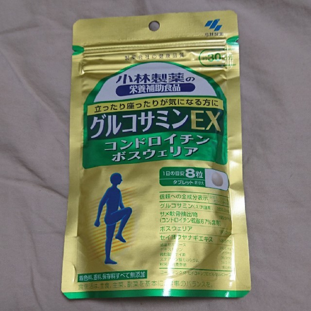 小林製薬(コバヤシセイヤク)の小林製薬 グルコサミンEX コンドロイチン 30日分 食品/飲料/酒の健康食品(その他)の商品写真