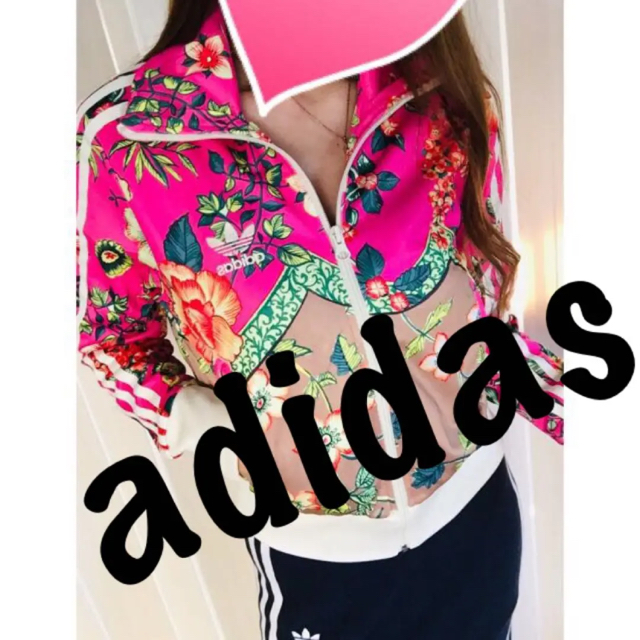 adidas(アディダス)の新品♡adidasoriginals × the farm トラックジャケット レディースのジャケット/アウター(ブルゾン)の商品写真