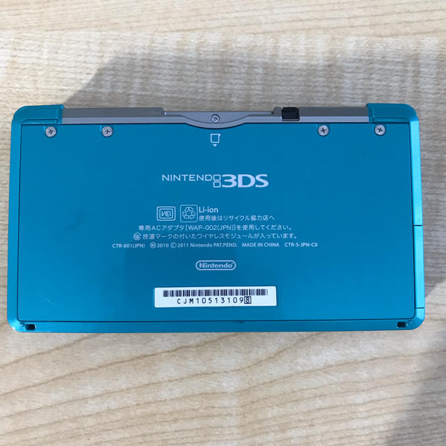 ニンテンドー3DS(ニンテンドー3DS)の任天堂 3DS ブルー エンタメ/ホビーのゲームソフト/ゲーム機本体(携帯用ゲーム機本体)の商品写真