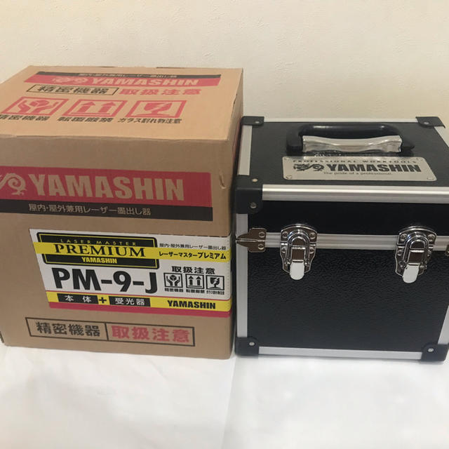 YAMASHINレーザー墨出し器