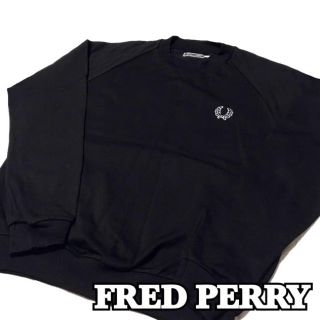 フレッドペリー(FRED PERRY)の【FRED PERRY】フレッドペリー スェット大きめS ブラック (スウェット)