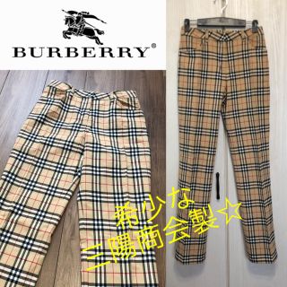 バーバリーブルーレーベル(BURBERRY BLUE LABEL)の激レア美品☆早い者勝ち☆バーバリー ブルーレーベル ノバチェック パンツ(カジュアルパンツ)