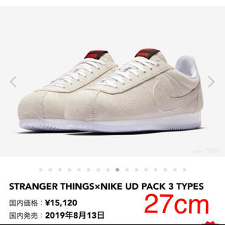 ナイキ(NIKE)のNIKE × STRANGER THINGS CLASSIC CORTEZ QS(スニーカー)