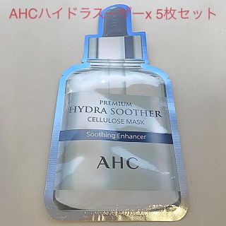 チャアンドパク(CNP)の売約済み★AHC プレミアム ハイドラスーザー セルロースマスク 5枚(パック/フェイスマスク)