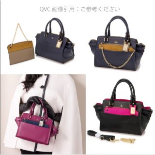 PELLE BORSA - ペレボルサ アンミカコラボ ポーチセットトート