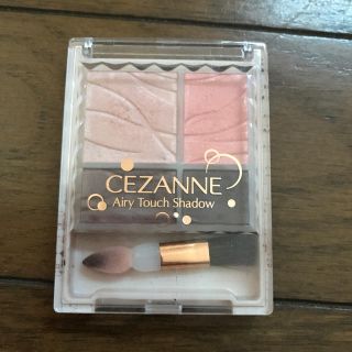 セザンヌケショウヒン(CEZANNE（セザンヌ化粧品）)のセザンヌ アイシャドウ コーラル(アイシャドウ)