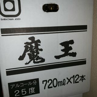 芋焼酎 魔王 720ml 12本 3ケース 計36本(焼酎)