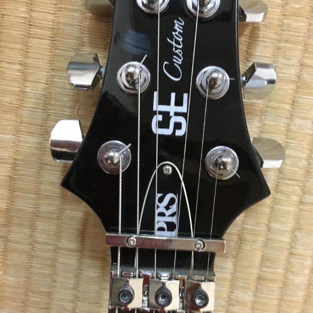 PRS SE CUSTOM24 フロイドローズ　Dimazio PU交換済み