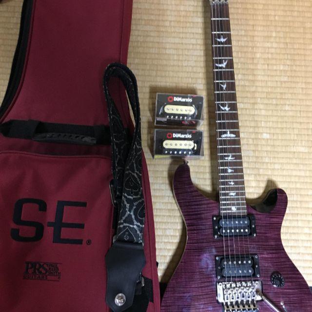 PRS SE CUSTOM24 フロイドローズ　Dimazio PU交換済み