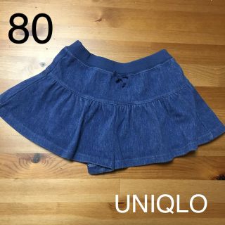 ユニクロ(UNIQLO)のUNIQLO 80 スカート キュロット ユニクロ(パンツ)