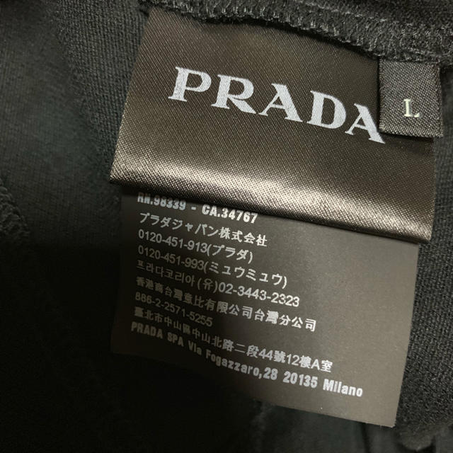 PRADA(プラダ)のPRADA プラダ ポロシャツ メンズのトップス(ポロシャツ)の商品写真